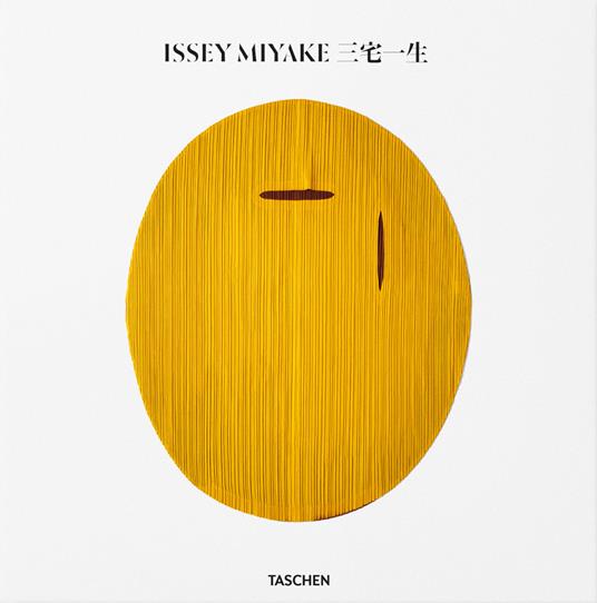Issey Miyake. Ediz. inglese e giapponese - Kazuo Koike - copertina