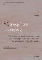 Kampf der Systeme