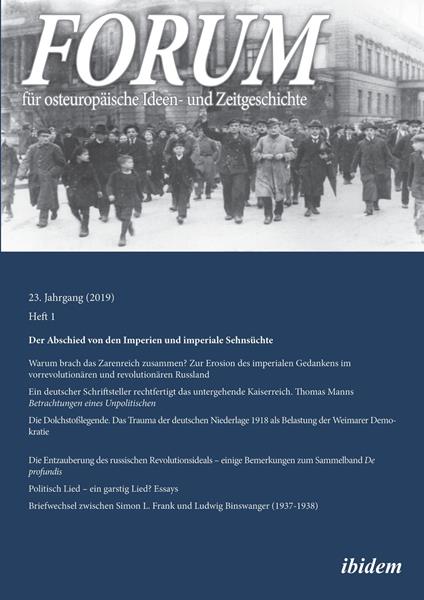 Forum für osteuropäische Ideen- und Zeitgeschichte