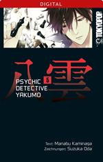 Psychic Detective Yakumo 05