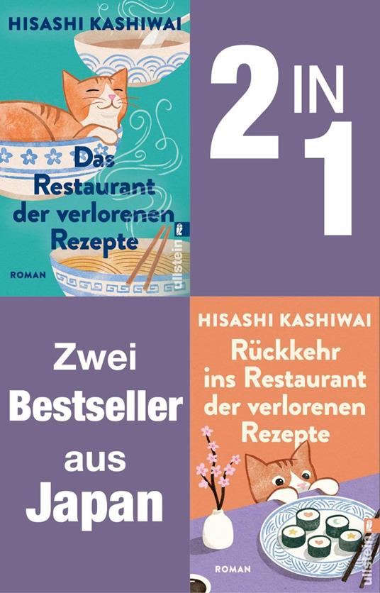 Das Restaurant der verlorenen Rezepte // Rückkehr ins Restaurant der verlorenen Rezepte