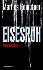 EISESRUH