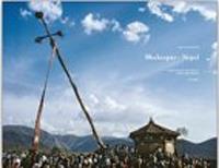 Bhaktapur - Nepal. Stadt und Ritual. Ediz. tedesca e inglese - Niels Gutschow - copertina