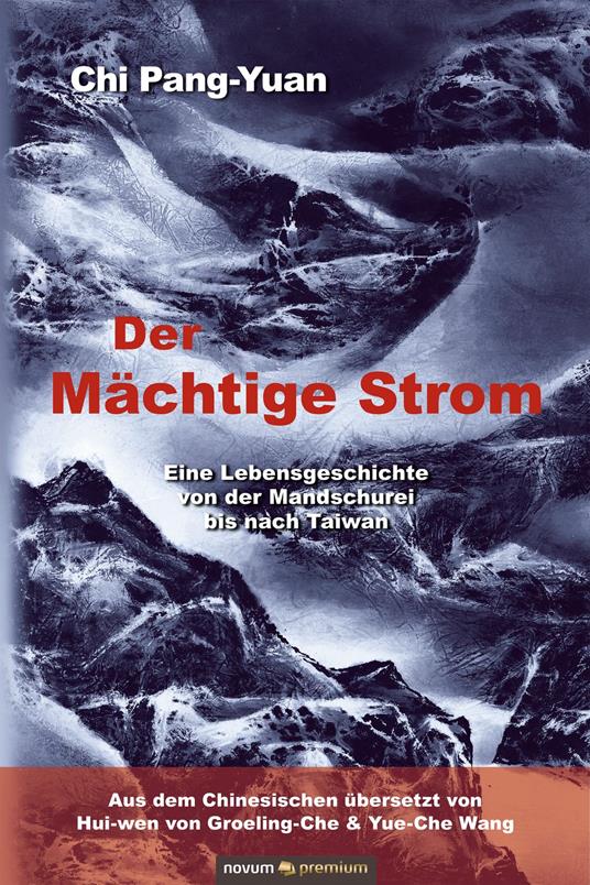 Der Mächtige Strom