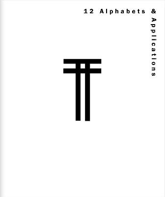 12 Alphabets & Applications - Rosmarie Tissi - cover