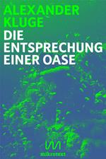 Die Entsprechung einer Oase
