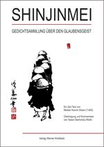 Shinjinmei