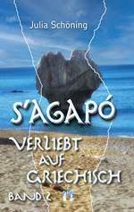 S'agapo - Verliebt auf Griechisch