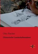 Chinesische Landschaftsmalerei