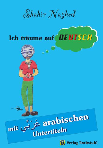 Ich träume auf Deutsch
