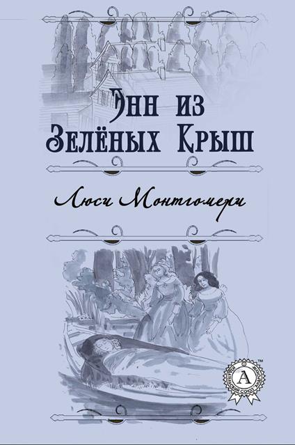 ??? ?? ??????? ???? - ?????????? ???????,???? ?????????? - ebook