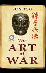 The Art of War (????)