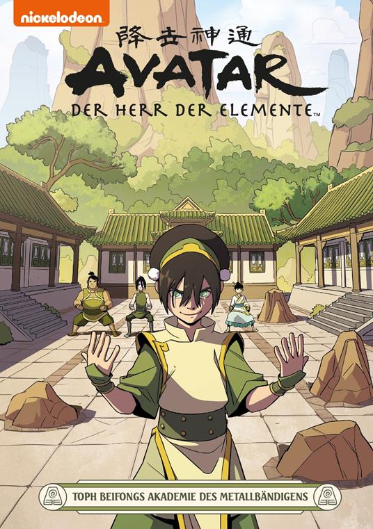 Avatar – Der Herr der Elemente 21: Toph Beifongs Akademie des Metallbändigens