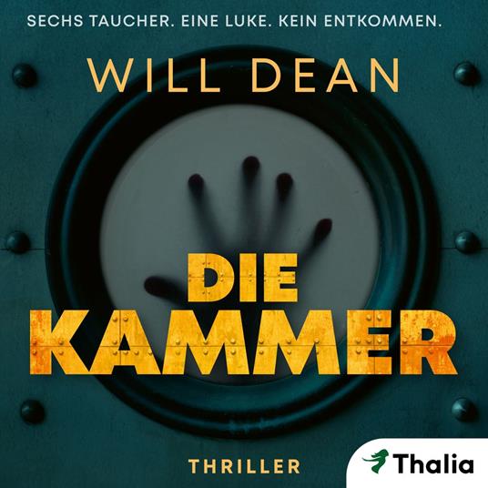 Die Kammer