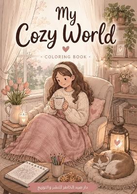My Cozy World - cover