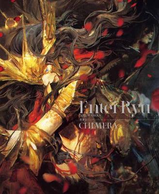 Entei Ryu Artworks CHIMERA - Entei Ryu - cover