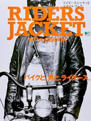 Riders Jacket Stylebook - Ei Mook - cover