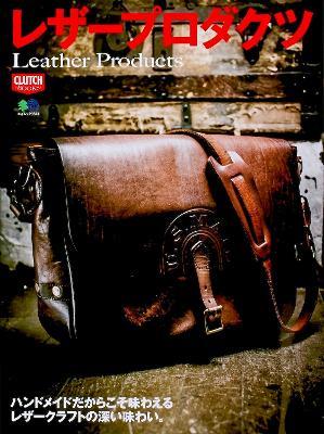 LEATHER PRODUCTS - Clutch Magazine - cover