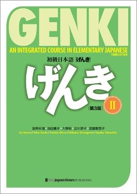 Genki: An Integrated Course in Elementary Japanese II Textbook [third Edition] - Banno Eri - cover