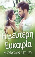 ? ?e?te?? ???a???a