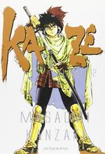 Kaze. Vol. 2