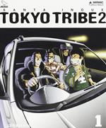 Tokio tribe 2. Vol. 1
