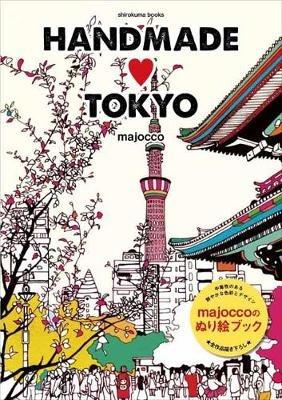 Handmade Tokyo - Majocco - cover