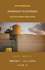 Approach to Distance: Selected Poems from Japan