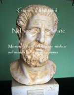 Nel nome d'Ippocrate...