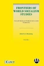 Frontiers of World Socialism Studies: Yellow Book of World Socialism - Vol.II