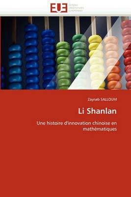 Li Shanlan - Salloum-Z - cover