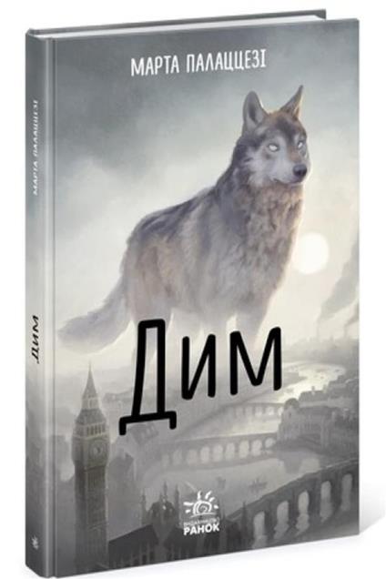 ??? - ????? ????????? - ebook