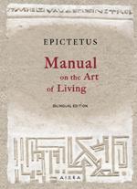 Manual on the Art of Living