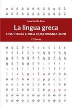 La lingua greca