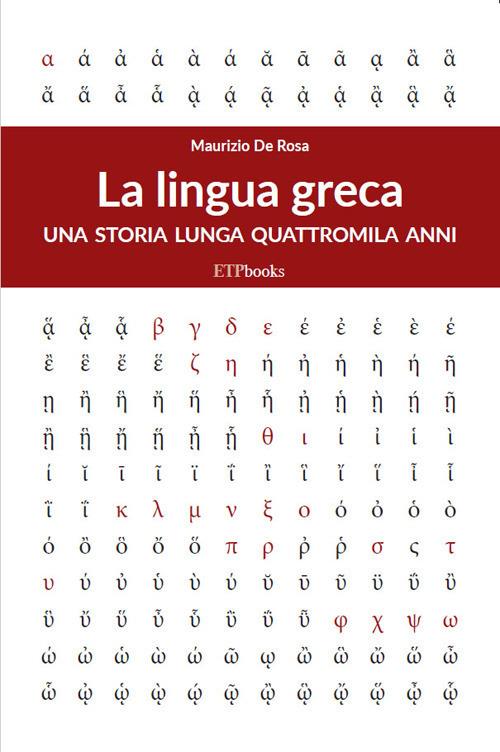 La lingua greca - Maurizio De Rosa - copertina