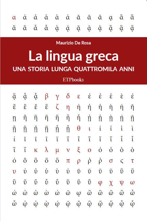 La lingua greca - Maurizio De Rosa - copertina
