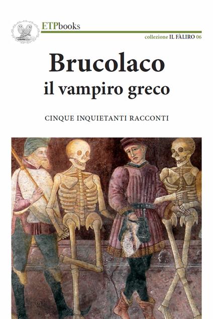 Brucolaco il vampiro greco - copertina