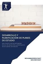 Desarrollo y planificacion de planes de estudio
