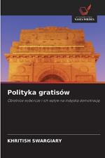 Polityka gratisów