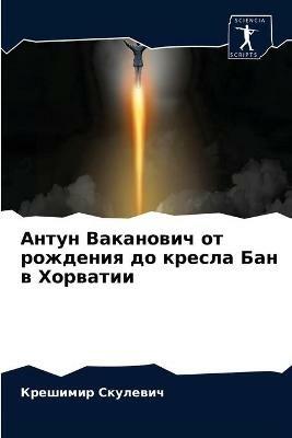 ????? ????????? ?? ???????? ?? ?????? ??? 
 - ???????? ???????? - cover