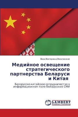 ???????? ????????? ??????????????? ????& - ???? ??? ??????????? - cover