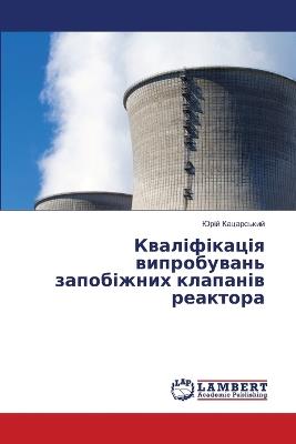 ???????????? ??????????? ?????????? ???& - ???? ?????????? - cover