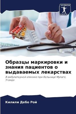 ??????? ?????????? ? ?????? ????????? ? ?m - ?????? ???? ??? - cover