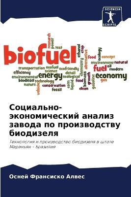 ?????????-????????????? ?????? ?????? ?? - ???? ????????? ????? - cover