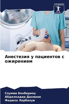 ibs