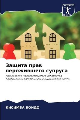 ?????? ???? ??????????? ??????? - ??????? ????? - cover