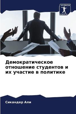 ??????????????? ????????? ????????? ? ?? - ???????? ??? - cover