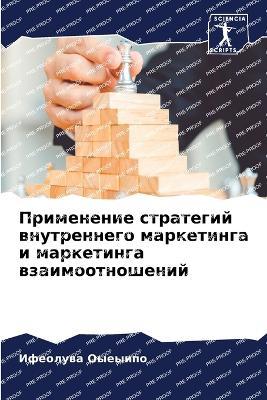 ?????????? ????????? ??????????? ??????& - ???????? ??????? - cover