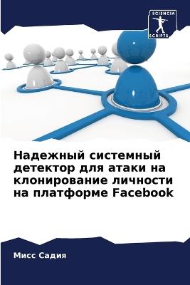 ???????? ????????? ???????? ??? ????? ?? l - ???? ????? - cover