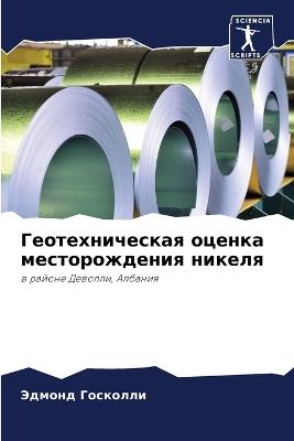 ?????????????? ?????? ????????????? ???& - ?????? ???????? - cover